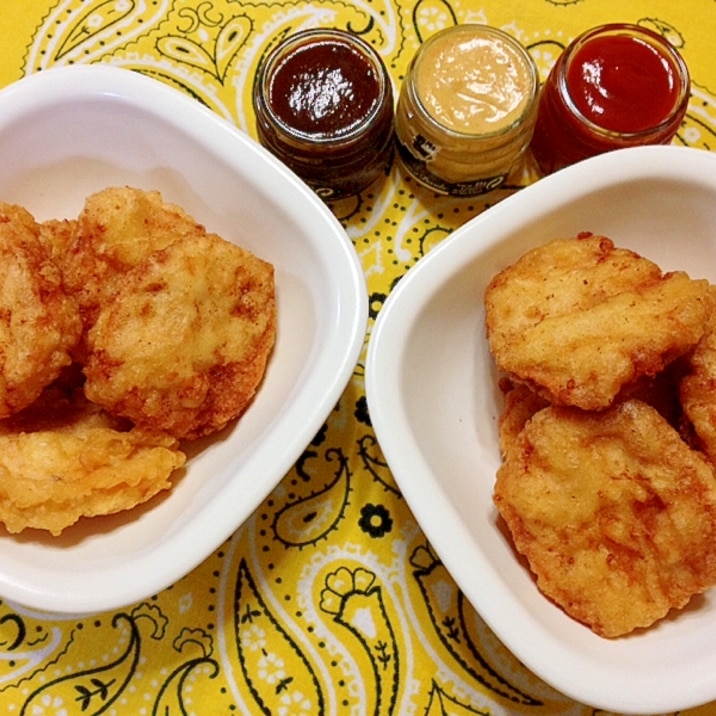 鶏むね肉で柔らか☆チキンナゲット